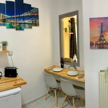 George Airport Apartamento *